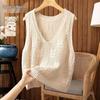 Sibaishe Women's V-Neck Knit Vest