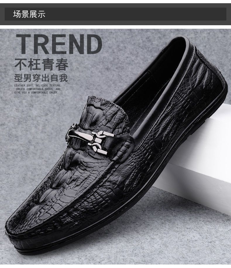 Lederschuhe Herren Außenhandel Frühling und Sommer schlichte schwarze Lederoberfläche Doudou-Schuhe weiche Sohle leichtes Pedal Business-Herrenschuhe