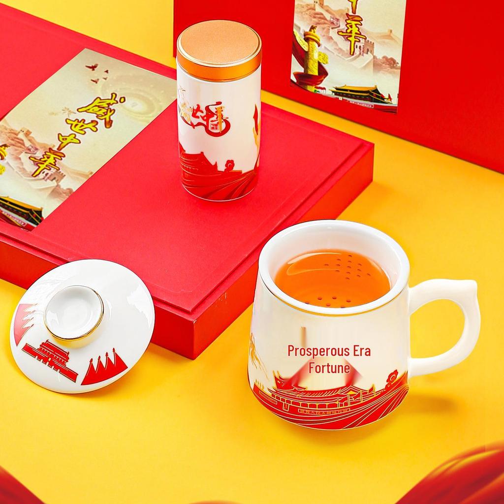 High-quality Ceramic Mug Gift Set with Lid & Filter - Large Capacity Commemorative Cultural Gift Cup