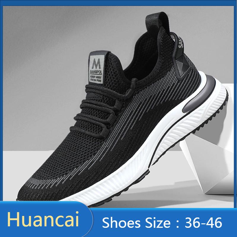 

Детская спортивная обувь для бега, повседневная обувь, легкие дышащие кроссовки для мальчиков и девочек