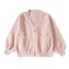 Dámský malý japonský JK chlupatý pletený svetr kardigan - Měkký, hřejivý, s dlouhým rukávem na podzim/zimu
