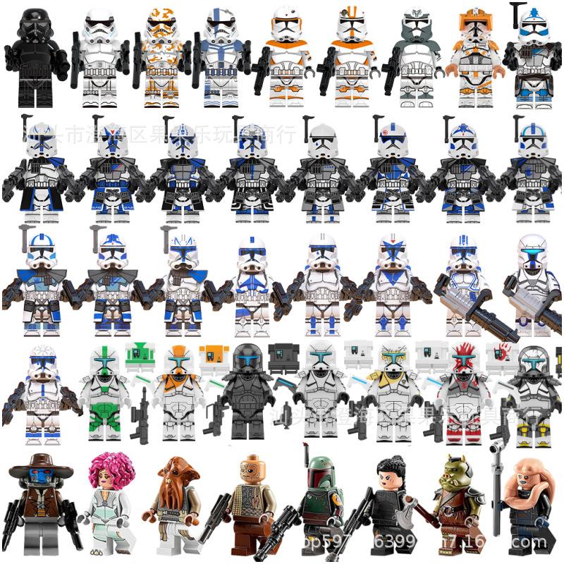 MOC 41-Piece Star Wars Series Building