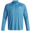 Under Armour Mens Tech Textured Half Zip Top