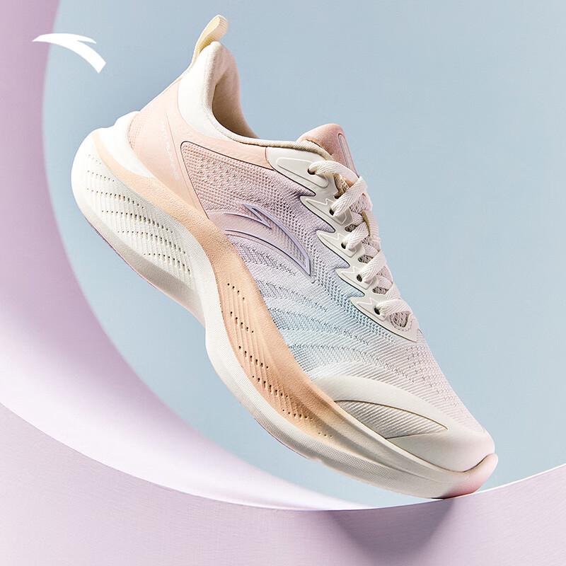 Anta Feiyun 2 Lightweight Cushioned Women s Running Shoes 38.5