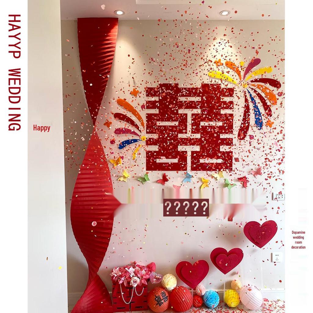 Dopamine Wedding Décor Set: Double Happiness Stickers & Bride's Bedroom Sofa Photo Backdrop Wall Décor