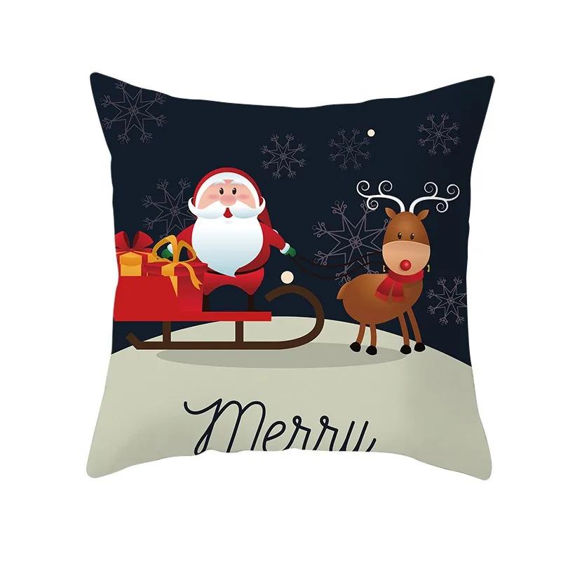 Christmas Tree Pattern Fashion Pillow Office Seat Cushion Cover Christmas Cover Luxury Home Decor