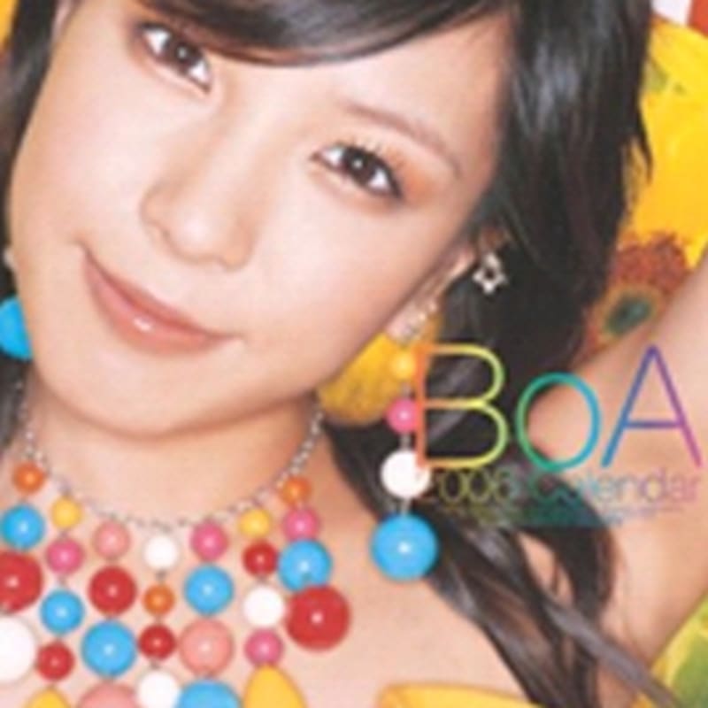 

BoA - BoA 2006 Calendar (Desktop)