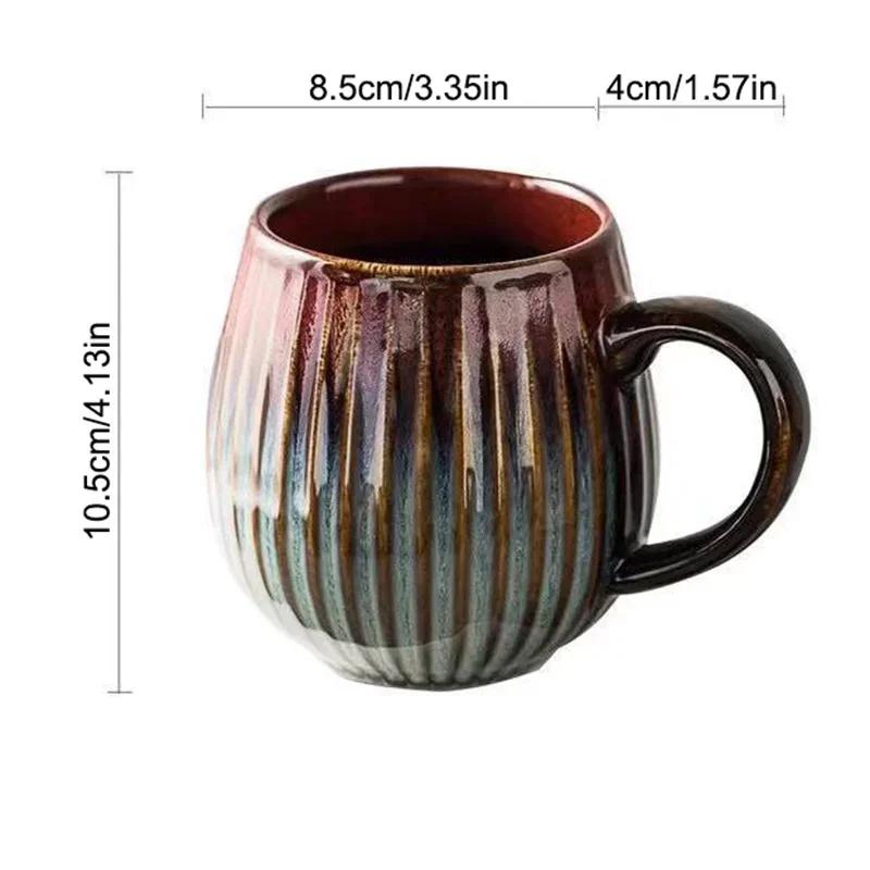 Kiln Glaze Coffee Mug Creative Vertical Pattern Coffee Cup with Handle Coffee Cup Large Capacity Ceramic Tea Mug Retro Water Cup