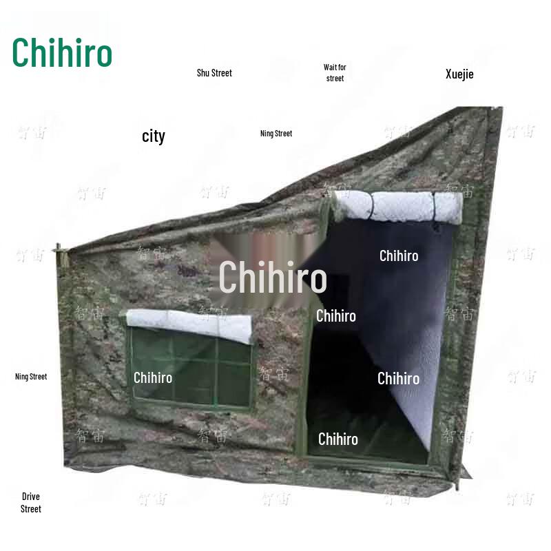 ZhiZhou Outdoor Vehicle-Side Cotton Camping Tent