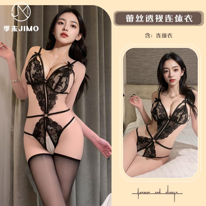Sexy lingerie season-end sexy lace seduction onesie hot hollow three-point open uniform women