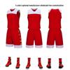 Speedy Cross-Border Basketball Jersey Set: Unisex Printed Team Uniform