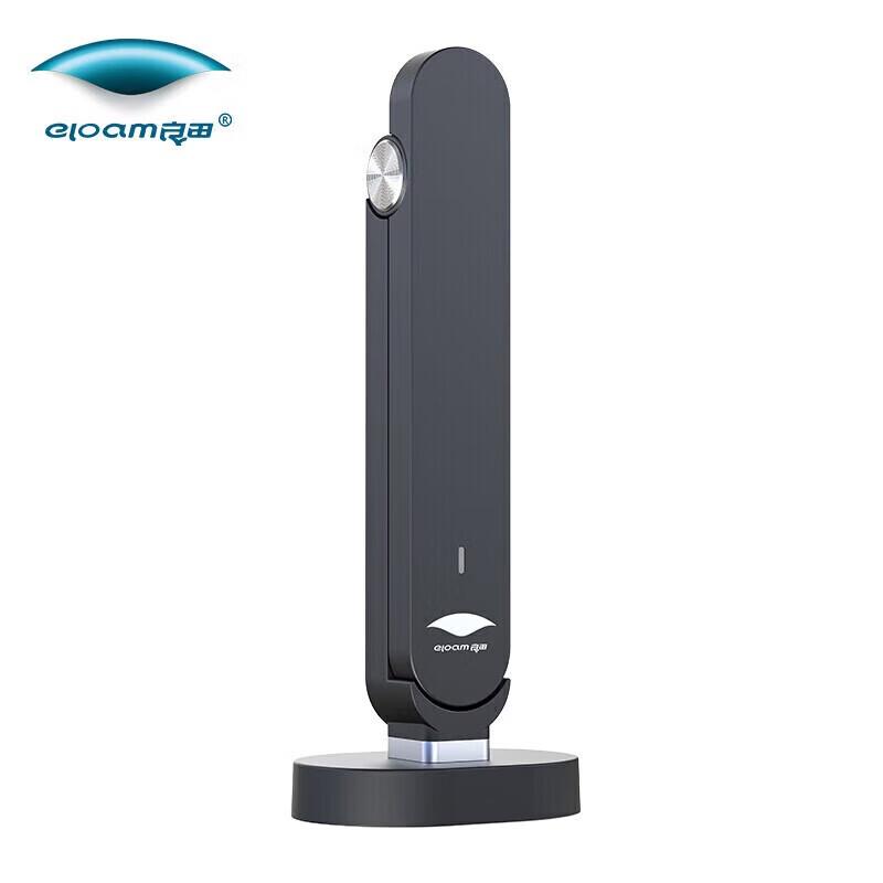 

Eloam S1886L 18MP Portable Document Camera Scanner CN plug (adapter included)