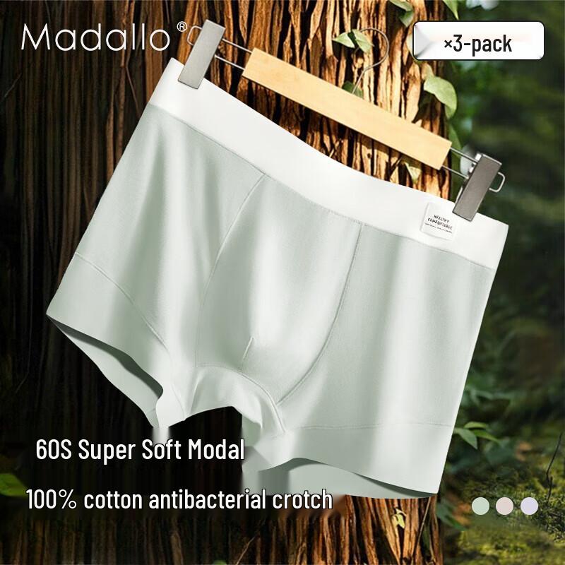 Herren Ultraweiche Modal Boxerbriefs