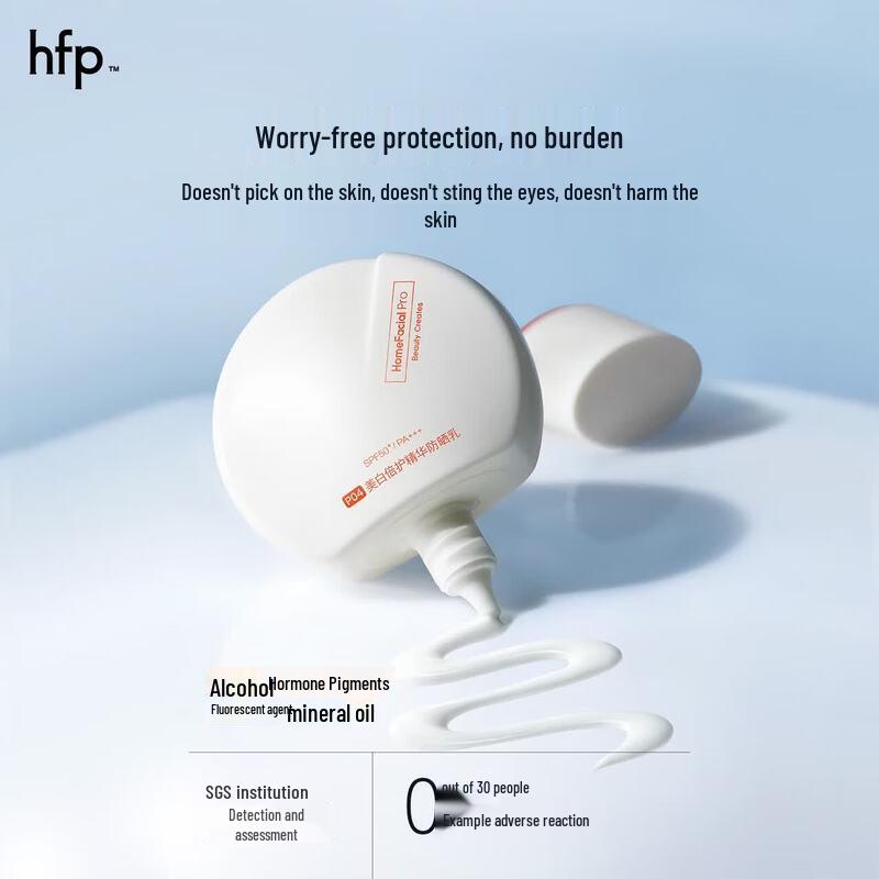 HFP Whitening Hydrating Sunscreen