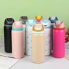 Vacuum Flasks Thermoses Water Bottle Drinkware Thermo Tumbler Stainless Steel Thermal Mug Original Cold Hot Coffee 1Pc