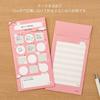 Midori Savings Envelope Shimaenaga Pattern 25598006