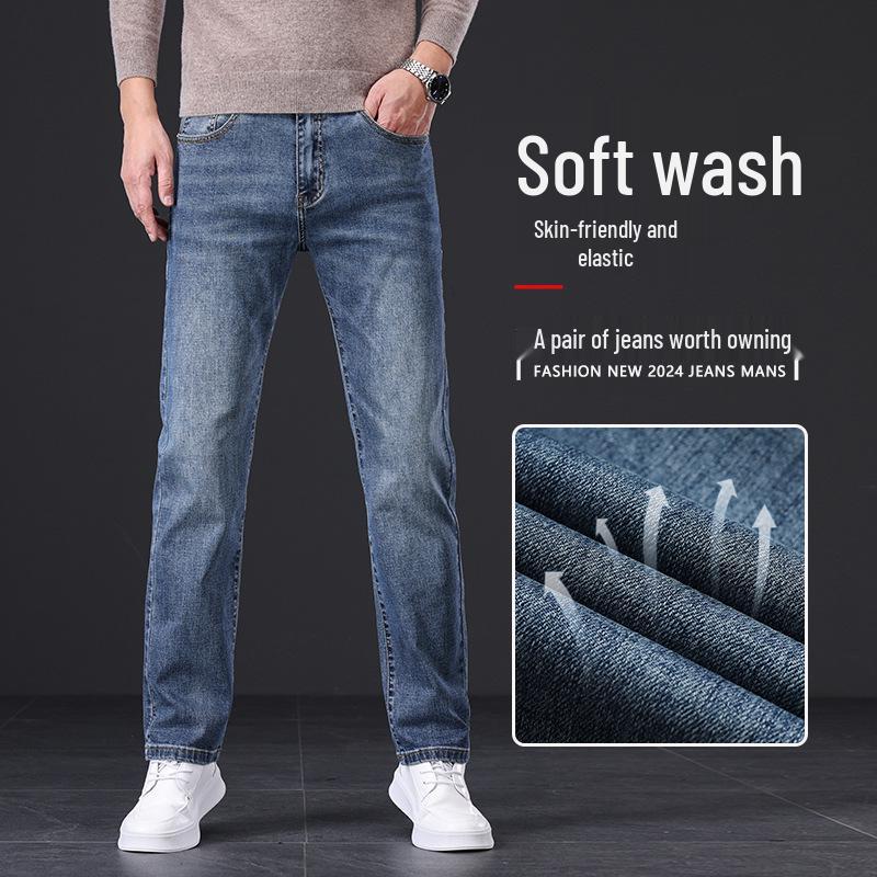 

Мужские эластичные джинсы прямого кроя с бархатной подкладкой для весны, осени и зимы 2024. 30