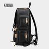 Kabinu PU Backpack - Ideal for Travel, Work, and School