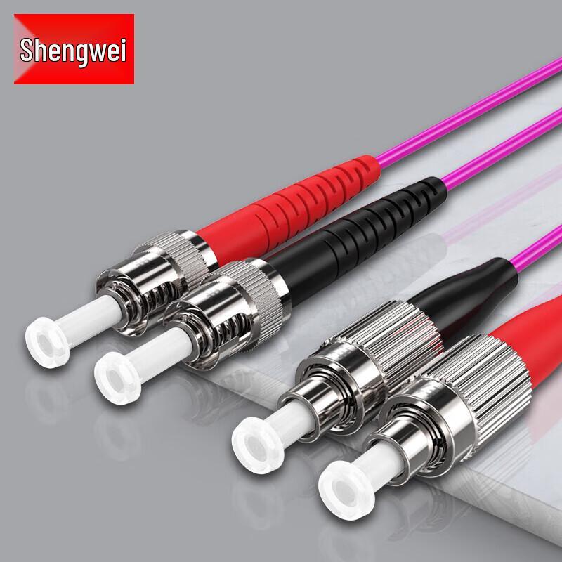 

Shengwei 10-Gigabit FC-ST OM4 Fiber Optic Patch Cable 3 Meter
