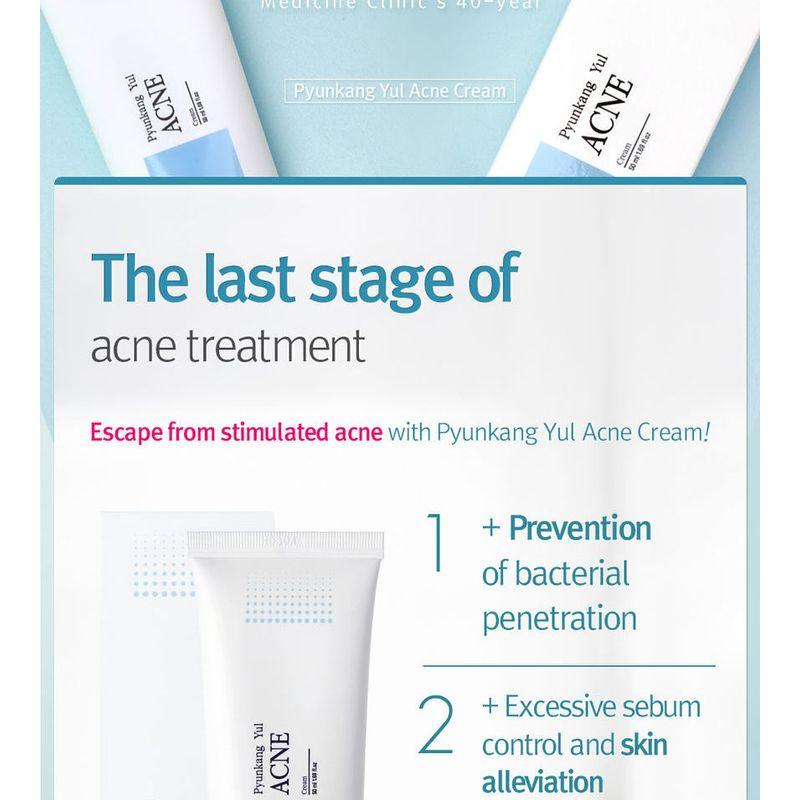 Pyunkang Yul Acne Cream 50ml