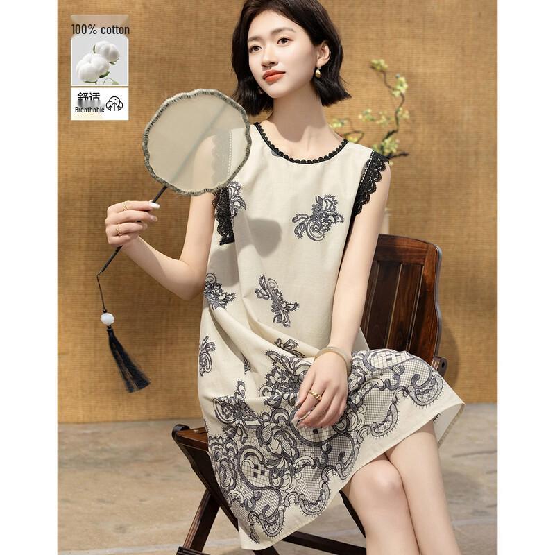 Demana Oxygen Pure Cotton Sleeveless Printed Lace Dress M
