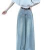 Trendy High-Waisted Wide-Leg Flare Jeans for Women - Slimming, Lightweight, Floor-Length Pants Skirt