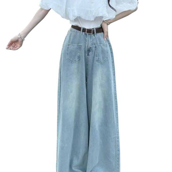 Trendy High-Waisted Wide-Leg Flare Jeans for Women - Slimming, Lightweight, Floor-Length Pants Skirt