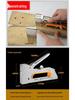 Manual Brad Nailer and Staple Gun with U-Shaped and Hog Ring Staples - Model 1008F