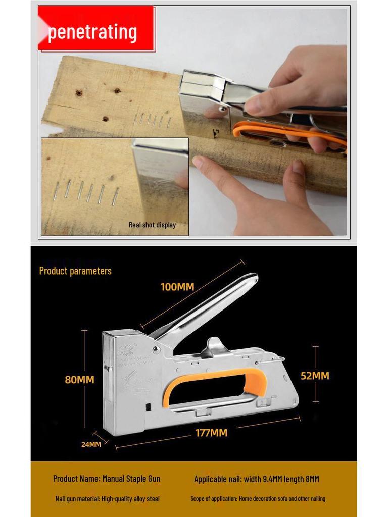 Manual Brad Nailer and Staple Gun with U-Shaped and Hog Ring Staples - Model 1008F
