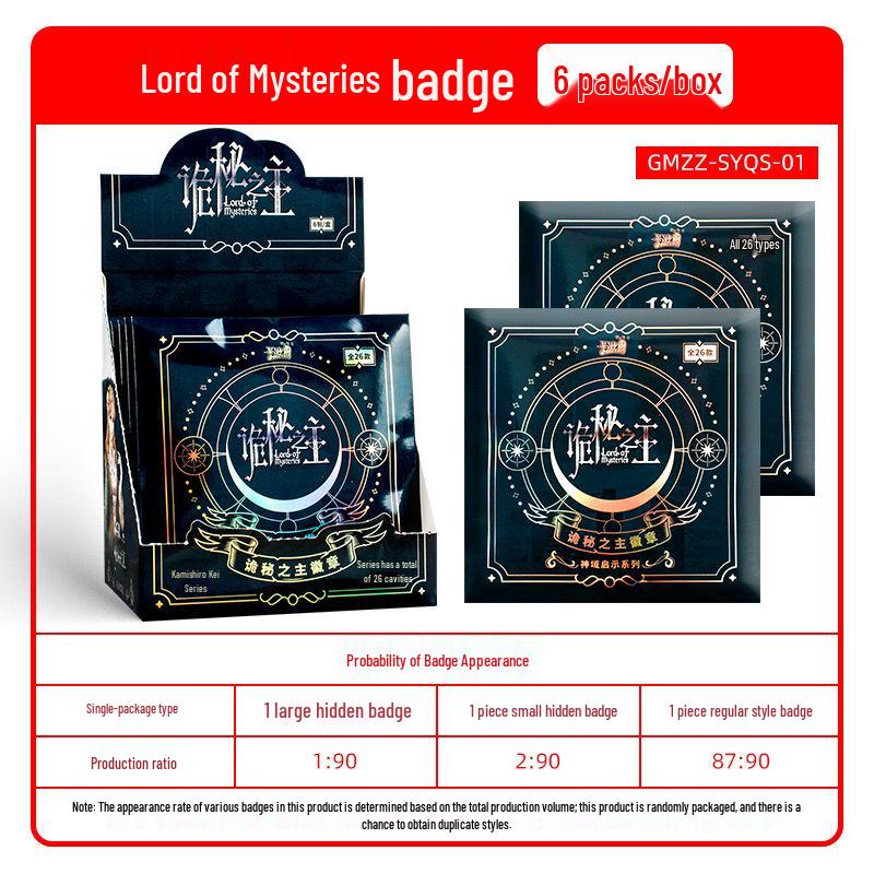 My Little Pony: Ponyo Laser Ticket Stub & Shining Notes Fun Shadow Pack - Genuine Card Blind Box