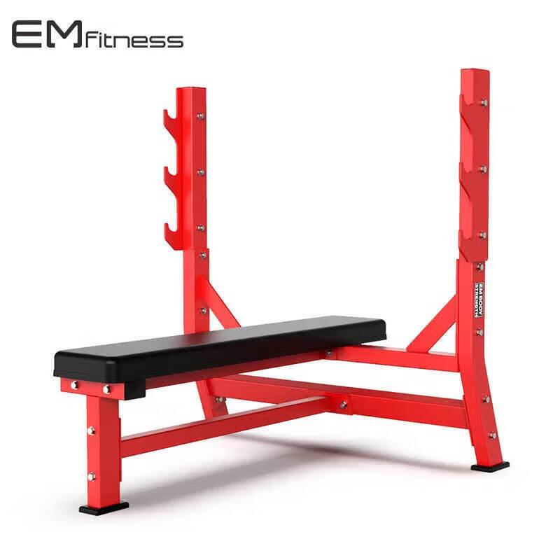 

Yimai Multi-Functional Weight Bench and Squat Rack