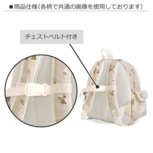 COLORFUL CANDY STYLE Backpack for Girls, Lightweight, for Kindergarten, Field Trips, Floral Oasis, N0640000