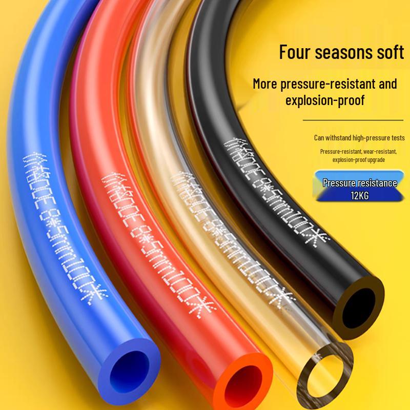 DDE High-Pressure PU Air Hose