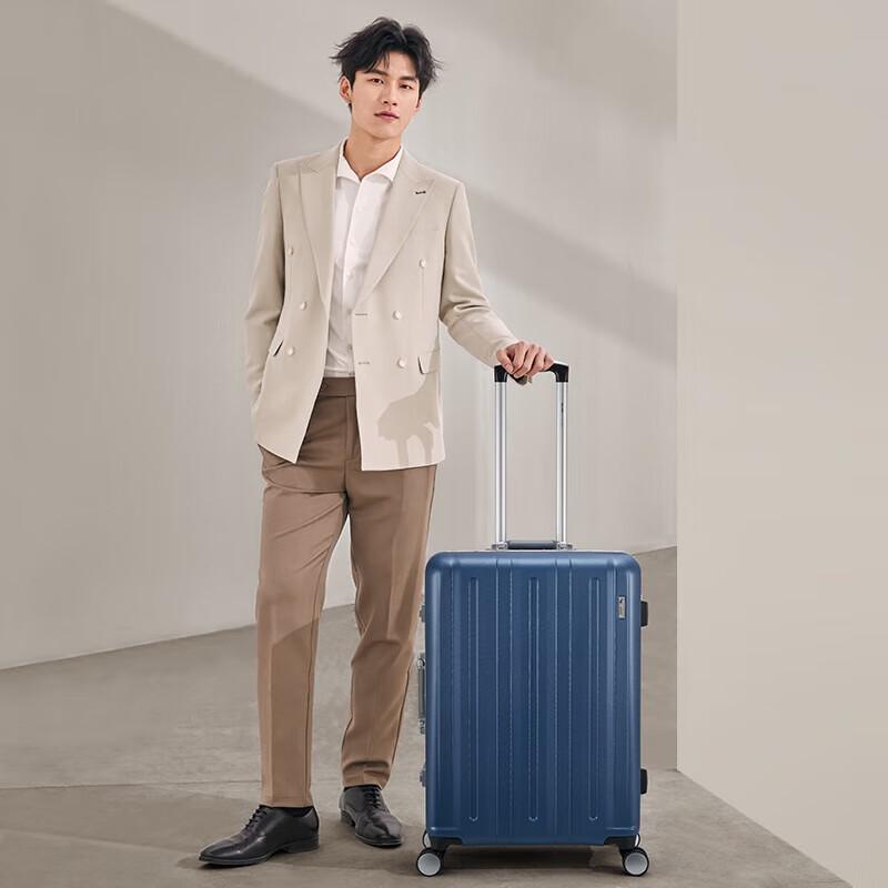 OIWAS 25-inch Aluminum Frame Hardside Luggage