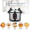SOR Commercial Electric Pressure Cooker