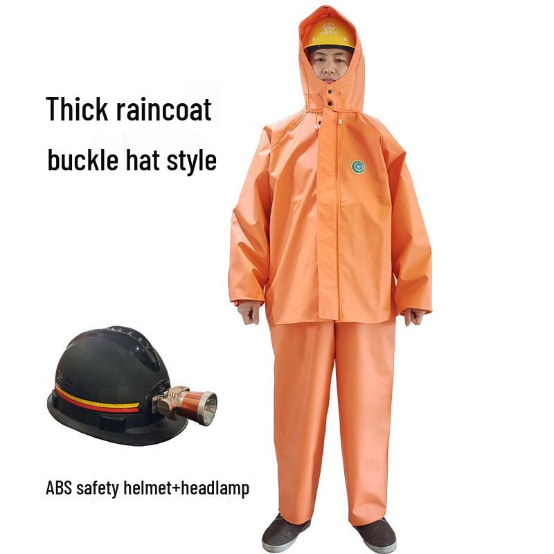 

Прочный дождевик для шахтера с защитным снаряжением