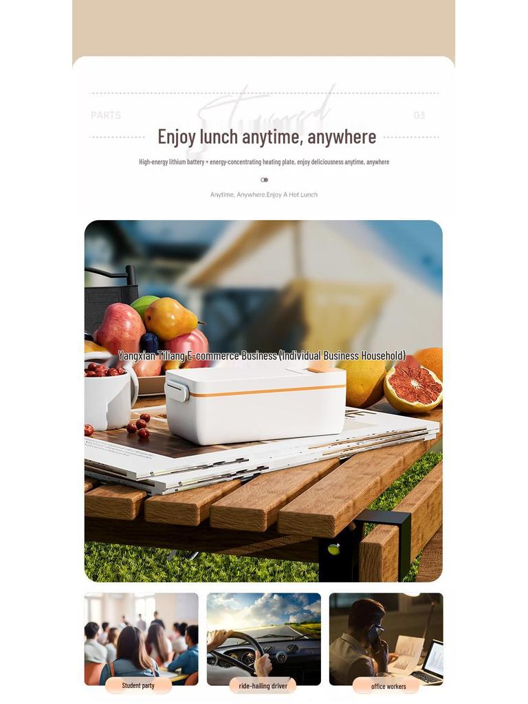 304 Stainless Steel Cordless Heated Lunch Box for Office – Insulated, Water-Free, Self-Heating Bento Box