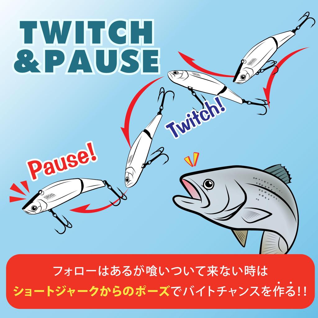 LUCKY CRAFT Salty Beats 85 Fishing Lure Pinky (1518 Punch)