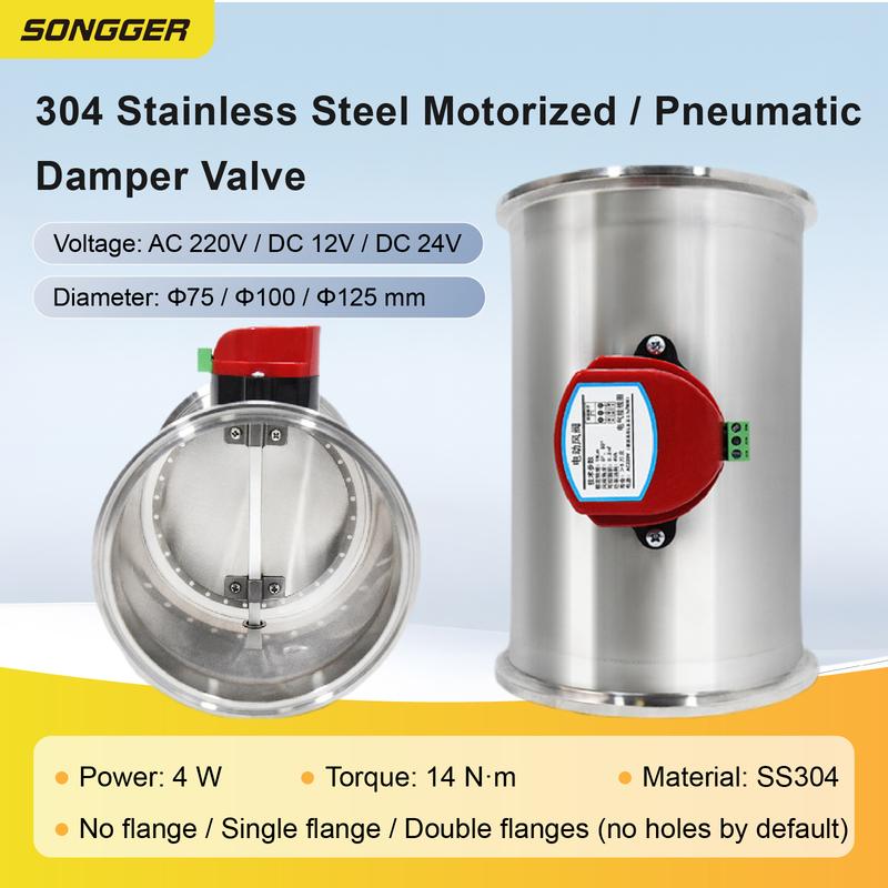 304 Stainless Steel Motorized Pneumatic Damper Valve AC220V DC12V DC24V for Hospital Lab Fresh Air HVAC System