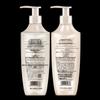 Schwarzkopf Multi-Effect Repair Shampoo & Conditioner Set