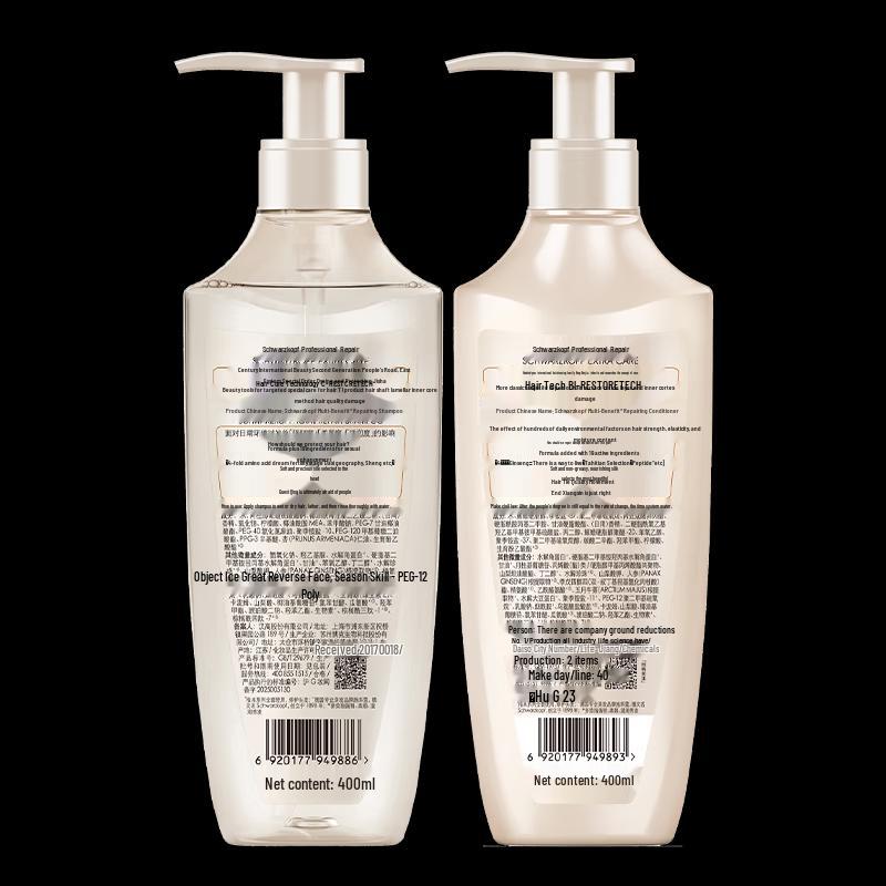 Schwarzkopf Multi-Effect Repair Shampoo & Conditioner Set