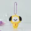BT21 Baby Pearl Doll Key Ring