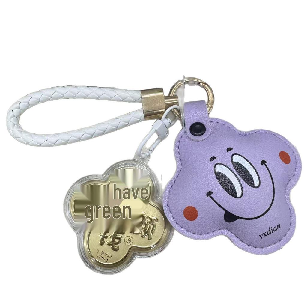 999 Pure Gold Four-Leaf Clover Smiley Face Flower Keychain & Bag Charm