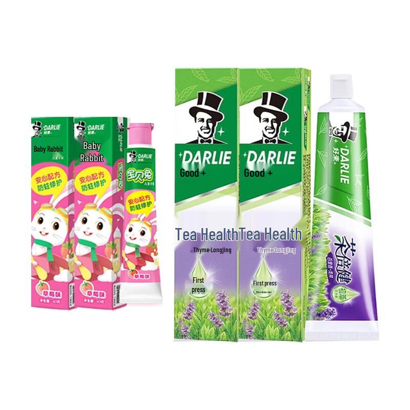 Hawley Family Toothpaste Bundle