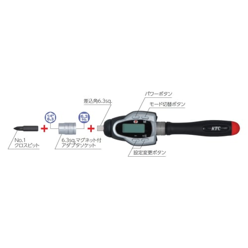 Kyoto Tool (KTC) Digital Torque Wrench, Driver Type, GLK250