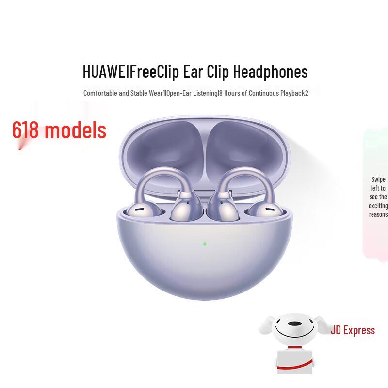 Huawei FreeClip Open-Ear Earbuds