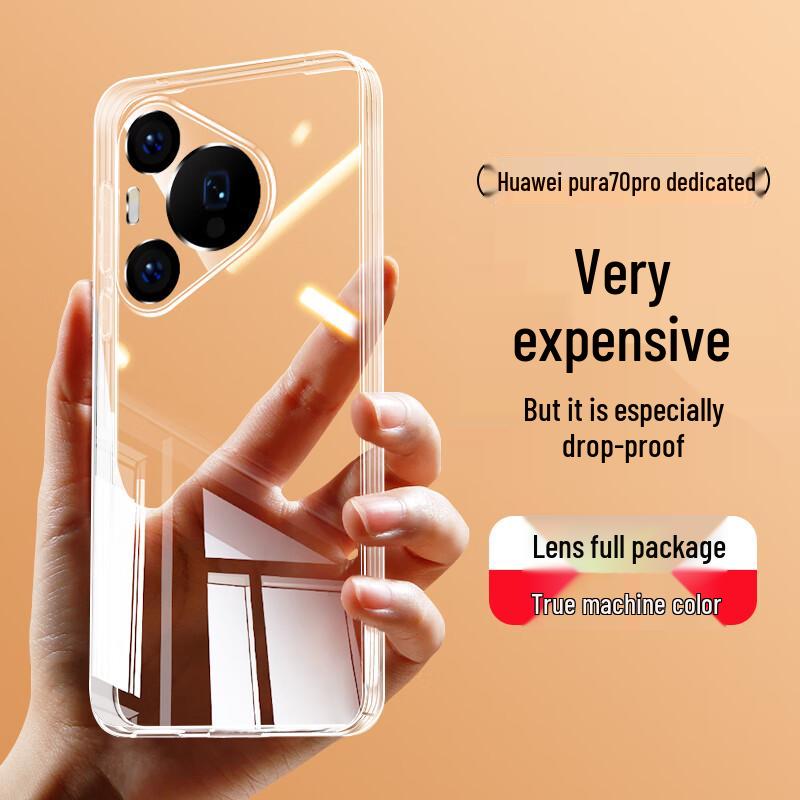 

NEYAA Huawei Airbag Anti-Drop Phone Case Huawei Pura 70 Pro/Pro+