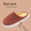 Youdiao Wool Autumn/Winter Plush Non-Slip Slippers for Men & Women - Warm Indoor Shoes for Middle-Aged & Elderly.