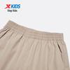 Xtep Kids' Fashion Side Pocket Woven Sport Pants