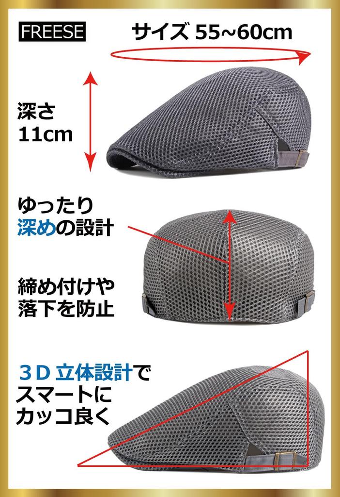 Hunting UV Adjustable Solid Golf [FREESE] Cap, Casquette, Protection, Moisture-Wicking & Quick-Drying Mesh, Breathable, Cool, Opaque, Spring/Summer,